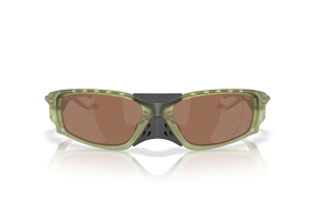 Oakley Lentes de Sol Plantaris Sq Prizm Espejados OO9529