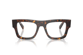 Ray-Ban Ferrari Lentes Ópticos RX5517M