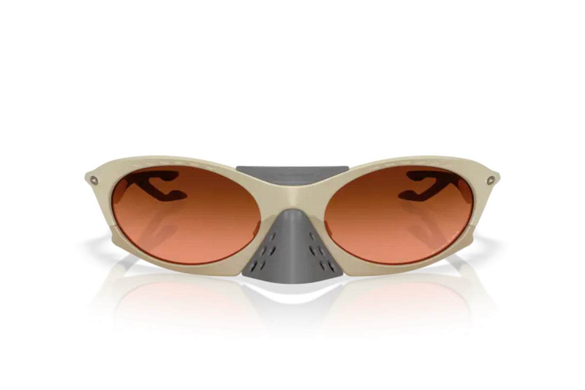 Oakley Plantaris Prizm -NOVEDAD