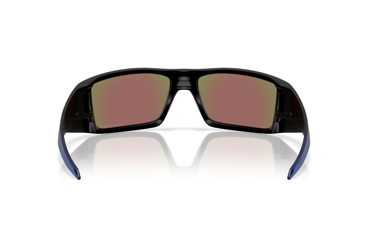 Oakley Heliostat Prizm Polarizados