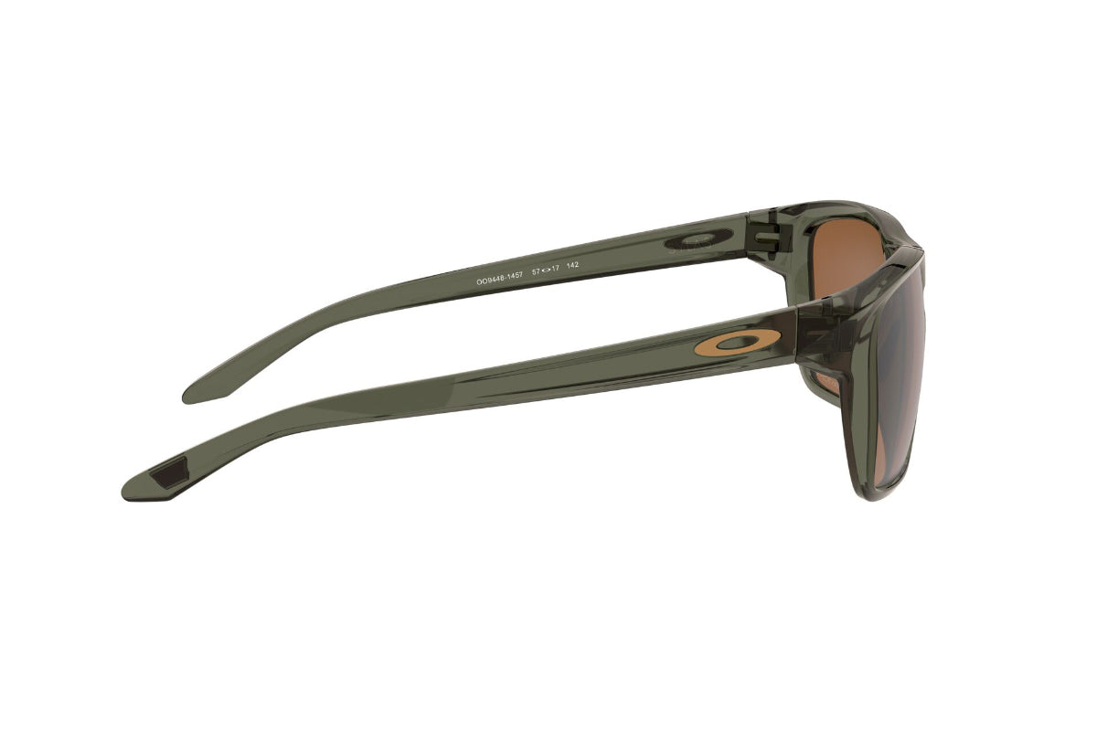 Oakley Sylas Prizm