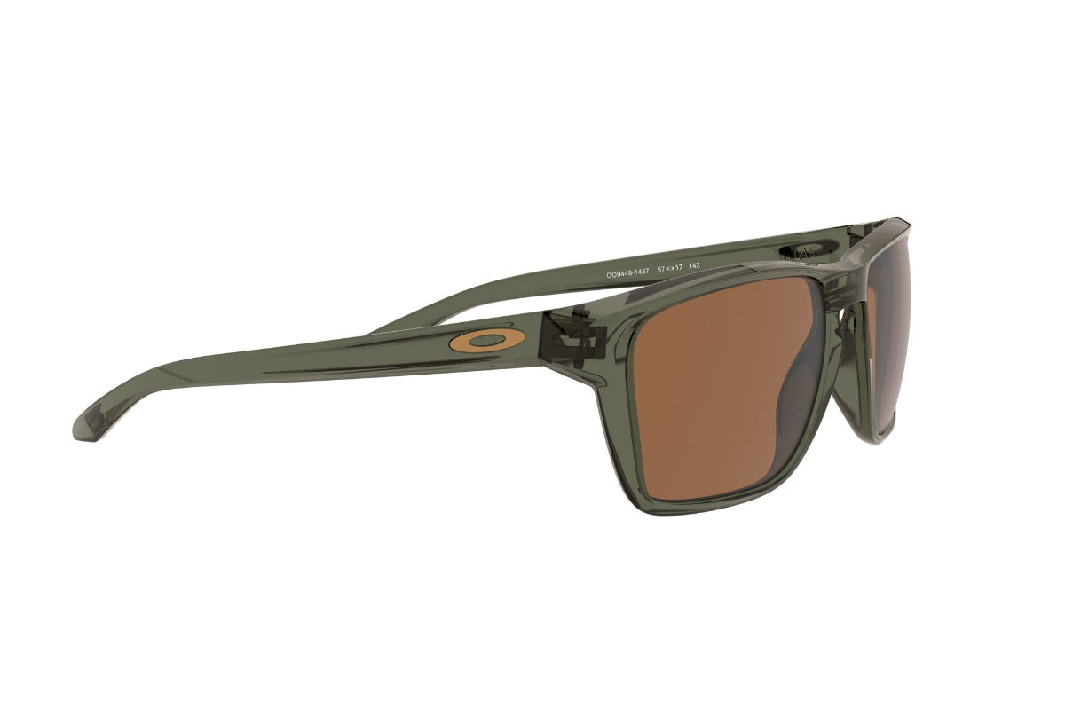 Oakley Sylas Prizm