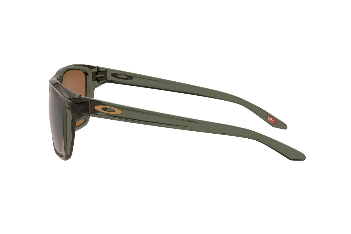 Oakley Sylas Prizm